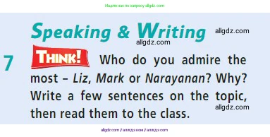 Английский язык (english), 7 класс Учебник (Student's book), авторы: Баранова Ксения Михайловна (Baranova Ksenia), Дули Дженни (Dooley Jenny), Копылова С А, Мильруд Радислав Петрович (Millrood Radislav), Эванс Вирджиния (Evans Virginia), издательство Просвещение, Москва, 2023, белого цвета, страница 87, номер 7, Условие 2023-2027