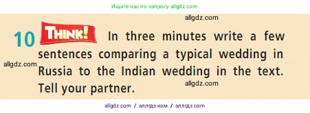 Английский язык (english), 7 класс Учебник (Student's book), авторы: Баранова Ксения Михайловна (Baranova Ksenia), Дули Дженни (Dooley Jenny), Копылова С А, Мильруд Радислав Петрович (Millrood Radislav), Эванс Вирджиния (Evans Virginia), издательство Просвещение, Москва, 2023, белого цвета, страница 89, номер 10, Условие 2023-2027