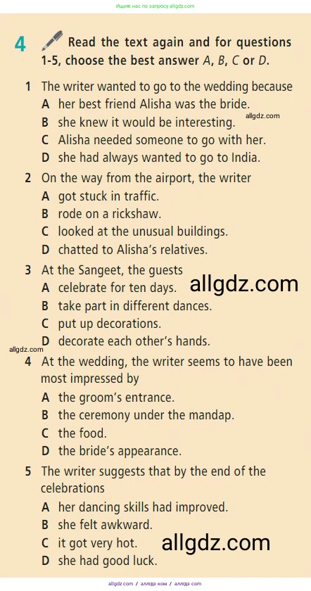 Английский язык (english), 7 класс Учебник (Student's book), авторы: Баранова Ксения Михайловна (Baranova Ksenia), Дули Дженни (Dooley Jenny), Копылова С А, Мильруд Радислав Петрович (Millrood Radislav), Эванс Вирджиния (Evans Virginia), издательство Просвещение, Москва, 2023, белого цвета, страница 89, номер 4, Условие 2023-2027