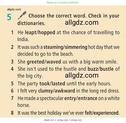 Английский язык (english), 7 класс Учебник (Student's book), авторы: Баранова Ксения Михайловна (Baranova Ksenia), Дули Дженни (Dooley Jenny), Копылова С А, Мильруд Радислав Петрович (Millrood Radislav), Эванс Вирджиния (Evans Virginia), издательство Просвещение, Москва, 2023, белого цвета, страница 89, номер 5, Условие 2023-2027