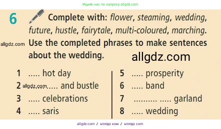 Английский язык (english), 7 класс Учебник (Student's book), авторы: Баранова Ксения Михайловна (Baranova Ksenia), Дули Дженни (Dooley Jenny), Копылова С А, Мильруд Радислав Петрович (Millrood Radislav), Эванс Вирджиния (Evans Virginia), издательство Просвещение, Москва, 2023, белого цвета, страница 89, номер 6, Условие 2023-2027