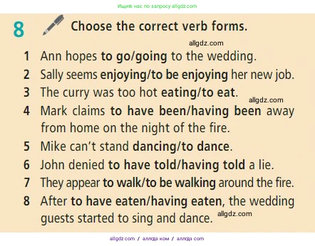 Английский язык (english), 7 класс Учебник (Student's book), авторы: Баранова Ксения Михайловна (Baranova Ksenia), Дули Дженни (Dooley Jenny), Копылова С А, Мильруд Радислав Петрович (Millrood Radislav), Эванс Вирджиния (Evans Virginia), издательство Просвещение, Москва, 2023, белого цвета, страница 89, номер 8, Условие 2023-2027