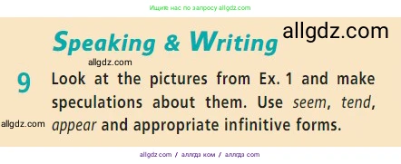 Английский язык (english), 7 класс Учебник (Student's book), авторы: Баранова Ксения Михайловна (Baranova Ksenia), Дули Дженни (Dooley Jenny), Копылова С А, Мильруд Радислав Петрович (Millrood Radislav), Эванс Вирджиния (Evans Virginia), издательство Просвещение, Москва, 2023, белого цвета, страница 89, номер 9, Условие 2023-2027