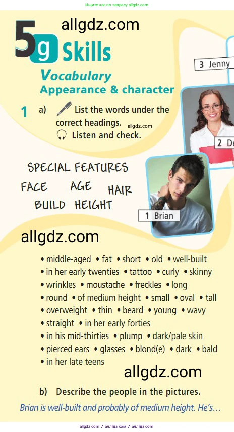 Английский язык (english), 7 класс Учебник (Student's book), авторы: Баранова Ксения Михайловна (Baranova Ksenia), Дули Дженни (Dooley Jenny), Копылова С А, Мильруд Радислав Петрович (Millrood Radislav), Эванс Вирджиния (Evans Virginia), издательство Просвещение, Москва, 2023, белого цвета, страница 90, номер 1, Условие 2023-2027