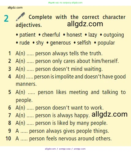 Английский язык (english), 7 класс Учебник (Student's book), авторы: Баранова Ксения Михайловна (Baranova Ksenia), Дули Дженни (Dooley Jenny), Копылова С А, Мильруд Радислав Петрович (Millrood Radislav), Эванс Вирджиния (Evans Virginia), издательство Просвещение, Москва, 2023, белого цвета, страница 90, номер 2, Условие 2023-2027