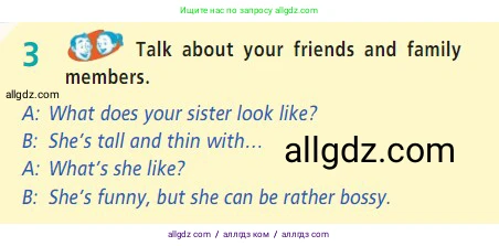 Английский язык (english), 7 класс Учебник (Student's book), авторы: Баранова Ксения Михайловна (Baranova Ksenia), Дули Дженни (Dooley Jenny), Копылова С А, Мильруд Радислав Петрович (Millrood Radislav), Эванс Вирджиния (Evans Virginia), издательство Просвещение, Москва, 2023, белого цвета, страница 90, номер 3, Условие 2023-2027