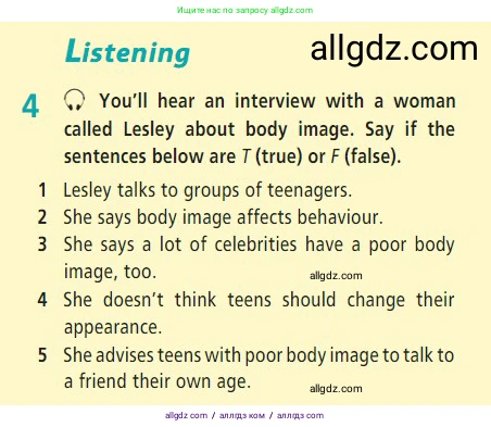 Английский язык (english), 7 класс Учебник (Student's book), авторы: Баранова Ксения Михайловна (Baranova Ksenia), Дули Дженни (Dooley Jenny), Копылова С А, Мильруд Радислав Петрович (Millrood Radislav), Эванс Вирджиния (Evans Virginia), издательство Просвещение, Москва, 2023, белого цвета, страница 90, номер 4, Условие 2023-2027