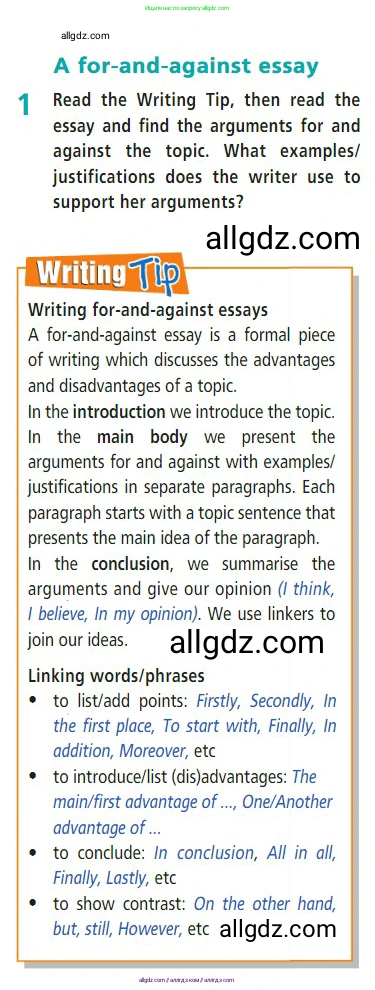 Английский язык (english), 7 класс Учебник (Student's book), авторы: Баранова Ксения Михайловна (Baranova Ksenia), Дули Дженни (Dooley Jenny), Копылова С А, Мильруд Радислав Петрович (Millrood Radislav), Эванс Вирджиния (Evans Virginia), издательство Просвещение, Москва, 2023, белого цвета, страница 91, номер 1, Условие 2023-2027