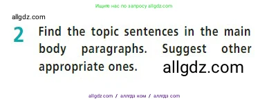 Английский язык (english), 7 класс Учебник (Student's book), авторы: Баранова Ксения Михайловна (Baranova Ksenia), Дули Дженни (Dooley Jenny), Копылова С А, Мильруд Радислав Петрович (Millrood Radislav), Эванс Вирджиния (Evans Virginia), издательство Просвещение, Москва, 2023, белого цвета, страница 91, номер 2, Условие 2023-2027