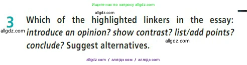 Английский язык (english), 7 класс Учебник (Student's book), авторы: Баранова Ксения Михайловна (Baranova Ksenia), Дули Дженни (Dooley Jenny), Копылова С А, Мильруд Радислав Петрович (Millrood Radislav), Эванс Вирджиния (Evans Virginia), издательство Просвещение, Москва, 2023, белого цвета, страница 91, номер 3, Условие 2023-2027