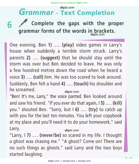 Английский язык (english), 7 класс Учебник (Student's book), авторы: Баранова Ксения Михайловна (Baranova Ksenia), Дули Дженни (Dooley Jenny), Копылова С А, Мильруд Радислав Петрович (Millrood Radislav), Эванс Вирджиния (Evans Virginia), издательство Просвещение, Москва, 2023, белого цвета, страница 95, номер 6, Условие 2023-2027