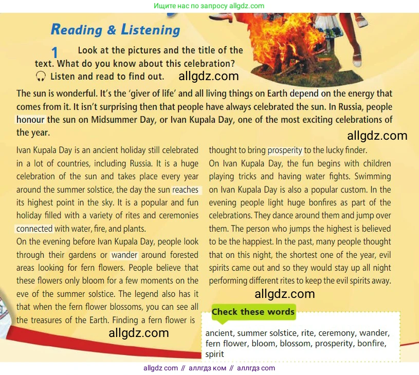 Английский язык (english), 7 класс Учебник (Student's book), авторы: Баранова Ксения Михайловна (Baranova Ksenia), Дули Дженни (Dooley Jenny), Копылова С А, Мильруд Радислав Петрович (Millrood Radislav), Эванс Вирджиния (Evans Virginia), издательство Просвещение, Москва, 2023, белого цвета, страница 96, номер 1, Условие 2023-2027