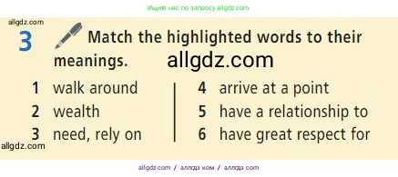 Английский язык (english), 7 класс Учебник (Student's book), авторы: Баранова Ксения Михайловна (Baranova Ksenia), Дули Дженни (Dooley Jenny), Копылова С А, Мильруд Радислав Петрович (Millrood Radislav), Эванс Вирджиния (Evans Virginia), издательство Просвещение, Москва, 2023, белого цвета, страница 96, номер 3, Условие 2023-2027