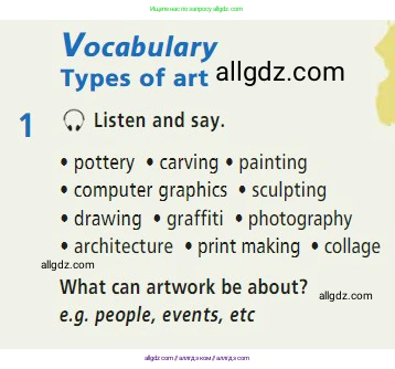 Английский язык (english), 7 класс Учебник (Student's book), авторы: Баранова Ксения Михайловна (Baranova Ksenia), Дули Дженни (Dooley Jenny), Копылова С А, Мильруд Радислав Петрович (Millrood Radislav), Эванс Вирджиния (Evans Virginia), издательство Просвещение, Москва, 2023, белого цвета, страница 98, номер 1, Условие 2023-2027