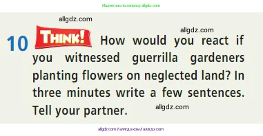 Английский язык (english), 7 класс Учебник (Student's book), авторы: Баранова Ксения Михайловна (Baranova Ksenia), Дули Дженни (Dooley Jenny), Копылова С А, Мильруд Радислав Петрович (Millrood Radislav), Эванс Вирджиния (Evans Virginia), издательство Просвещение, Москва, 2023, белого цвета, страница 99, номер 10, Условие 2023-2027