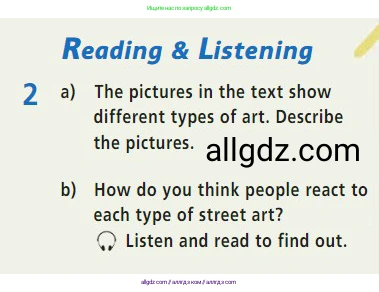 Английский язык (english), 7 класс Учебник (Student's book), авторы: Баранова Ксения Михайловна (Baranova Ksenia), Дули Дженни (Dooley Jenny), Копылова С А, Мильруд Радислав Петрович (Millrood Radislav), Эванс Вирджиния (Evans Virginia), издательство Просвещение, Москва, 2023, белого цвета, страница 98, номер 2, Условие 2023-2027