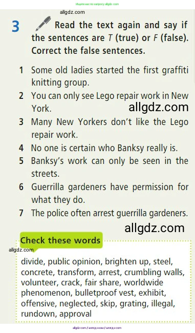 Английский язык (english), 7 класс Учебник (Student's book), авторы: Баранова Ксения Михайловна (Baranova Ksenia), Дули Дженни (Dooley Jenny), Копылова С А, Мильруд Радислав Петрович (Millrood Radislav), Эванс Вирджиния (Evans Virginia), издательство Просвещение, Москва, 2023, белого цвета, страница 98, номер 3, Условие 2023-2027