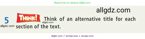 Английский язык (english), 7 класс Учебник (Student's book), авторы: Баранова Ксения Михайловна (Baranova Ksenia), Дули Дженни (Dooley Jenny), Копылова С А, Мильруд Радислав Петрович (Millrood Radislav), Эванс Вирджиния (Evans Virginia), издательство Просвещение, Москва, 2023, белого цвета, страница 98, номер 5, Условие 2023-2027