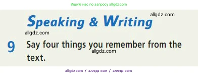 Английский язык (english), 7 класс Учебник (Student's book), авторы: Баранова Ксения Михайловна (Baranova Ksenia), Дули Дженни (Dooley Jenny), Копылова С А, Мильруд Радислав Петрович (Millrood Radislav), Эванс Вирджиния (Evans Virginia), издательство Просвещение, Москва, 2023, белого цвета, страница 99, номер 9, Условие 2023-2027