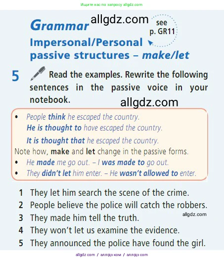 Английский язык (english), 7 класс Учебник (Student's book), авторы: Баранова Ксения Михайловна (Baranova Ksenia), Дули Дженни (Dooley Jenny), Копылова С А, Мильруд Радислав Петрович (Millrood Radislav), Эванс Вирджиния (Evans Virginia), издательство Просвещение, Москва, 2023, белого цвета, страница 101, номер 5, Условие 2023-2027