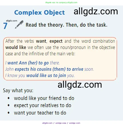 Английский язык (english), 7 класс Учебник (Student's book), авторы: Баранова Ксения Михайловна (Baranova Ksenia), Дули Дженни (Dooley Jenny), Копылова С А, Мильруд Радислав Петрович (Millrood Radislav), Эванс Вирджиния (Evans Virginia), издательство Просвещение, Москва, 2023, белого цвета, страница 101, номер 7, Условие 2023-2027