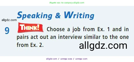 Английский язык (english), 7 класс Учебник (Student's book), авторы: Баранова Ксения Михайловна (Baranova Ksenia), Дули Дженни (Dooley Jenny), Копылова С А, Мильруд Радислав Петрович (Millrood Radislav), Эванс Вирджиния (Evans Virginia), издательство Просвещение, Москва, 2023, белого цвета, страница 101, номер 9, Условие 2023-2027