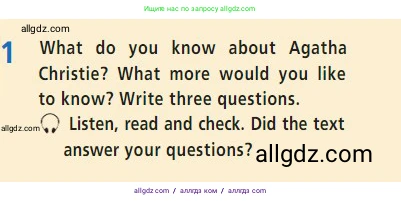 Английский язык (english), 7 класс Учебник (Student's book), авторы: Баранова Ксения Михайловна (Baranova Ksenia), Дули Дженни (Dooley Jenny), Копылова С А, Мильруд Радислав Петрович (Millrood Radislav), Эванс Вирджиния (Evans Virginia), издательство Просвещение, Москва, 2023, белого цвета, страница 102, номер 1, Условие 2023-2027