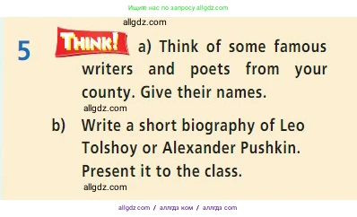 Английский язык (english), 7 класс Учебник (Student's book), авторы: Баранова Ксения Михайловна (Baranova Ksenia), Дули Дженни (Dooley Jenny), Копылова С А, Мильруд Радислав Петрович (Millrood Radislav), Эванс Вирджиния (Evans Virginia), издательство Просвещение, Москва, 2023, белого цвета, страница 102, номер 5, Условие 2023-2027