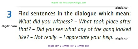 Английский язык (english), 7 класс Учебник (Student's book), авторы: Баранова Ксения Михайловна (Baranova Ksenia), Дули Дженни (Dooley Jenny), Копылова С А, Мильруд Радислав Петрович (Millrood Radislav), Эванс Вирджиния (Evans Virginia), издательство Просвещение, Москва, 2023, белого цвета, страница 103, номер 3, Условие 2023-2027