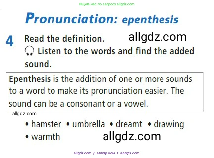 Английский язык (english), 7 класс Учебник (Student's book), авторы: Баранова Ксения Михайловна (Baranova Ksenia), Дули Дженни (Dooley Jenny), Копылова С А, Мильруд Радислав Петрович (Millrood Radislav), Эванс Вирджиния (Evans Virginia), издательство Просвещение, Москва, 2023, белого цвета, страница 103, номер 4, Условие 2023-2027