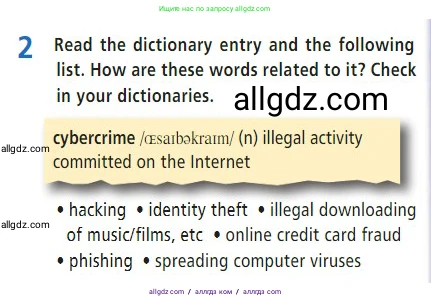 Английский язык (english), 7 класс Учебник (Student's book), авторы: Баранова Ксения Михайловна (Baranova Ksenia), Дули Дженни (Dooley Jenny), Копылова С А, Мильруд Радислав Петрович (Millrood Radislav), Эванс Вирджиния (Evans Virginia), издательство Просвещение, Москва, 2023, белого цвета, страница 104, номер 2, Условие 2023-2027