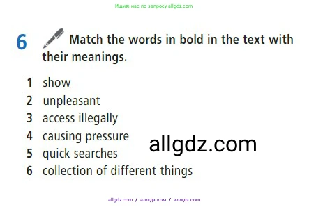 Английский язык (english), 7 класс Учебник (Student's book), авторы: Баранова Ксения Михайловна (Baranova Ksenia), Дули Дженни (Dooley Jenny), Копылова С А, Мильруд Радислав Петрович (Millrood Radislav), Эванс Вирджиния (Evans Virginia), издательство Просвещение, Москва, 2023, белого цвета, страница 105, номер 6, Условие 2023-2027