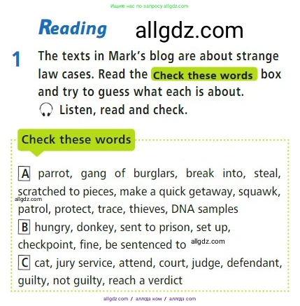 Английский язык (english), 7 класс Учебник (Student's book), авторы: Баранова Ксения Михайловна (Baranova Ksenia), Дули Дженни (Dooley Jenny), Копылова С А, Мильруд Радислав Петрович (Millrood Radislav), Эванс Вирджиния (Evans Virginia), издательство Просвещение, Москва, 2023, белого цвета, страница 106, номер 1, Условие 2023-2027