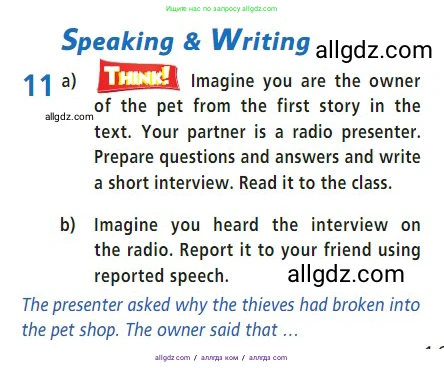 Английский язык (english), 7 класс Учебник (Student's book), авторы: Баранова Ксения Михайловна (Baranova Ksenia), Дули Дженни (Dooley Jenny), Копылова С А, Мильруд Радислав Петрович (Millrood Radislav), Эванс Вирджиния (Evans Virginia), издательство Просвещение, Москва, 2023, белого цвета, страница 107, номер 11, Условие 2023-2027
