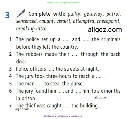 Английский язык (english), 7 класс Учебник (Student's book), авторы: Баранова Ксения Михайловна (Baranova Ksenia), Дули Дженни (Dooley Jenny), Копылова С А, Мильруд Радислав Петрович (Millrood Radislav), Эванс Вирджиния (Evans Virginia), издательство Просвещение, Москва, 2023, белого цвета, страница 106, номер 3, Условие 2023-2027