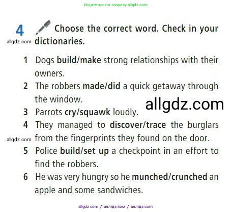 Английский язык (english), 7 класс Учебник (Student's book), авторы: Баранова Ксения Михайловна (Baranova Ksenia), Дули Дженни (Dooley Jenny), Копылова С А, Мильруд Радислав Петрович (Millrood Radislav), Эванс Вирджиния (Evans Virginia), издательство Просвещение, Москва, 2023, белого цвета, страница 107, номер 4, Условие 2023-2027