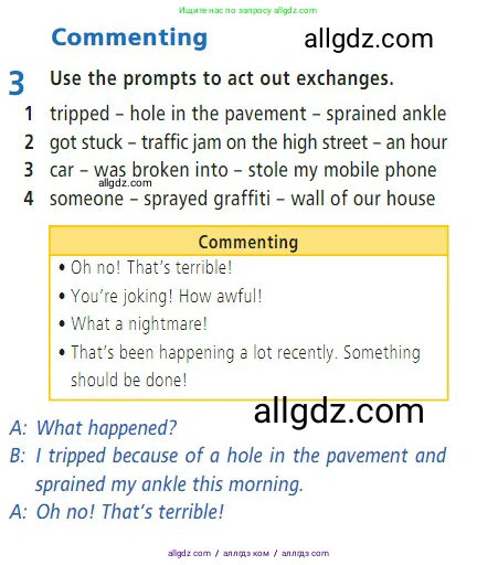 Английский язык (english), 7 класс Учебник (Student's book), авторы: Баранова Ксения Михайловна (Baranova Ksenia), Дули Дженни (Dooley Jenny), Копылова С А, Мильруд Радислав Петрович (Millrood Radislav), Эванс Вирджиния (Evans Virginia), издательство Просвещение, Москва, 2023, белого цвета, страница 108, номер 3, Условие 2023-2027