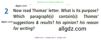 Английский язык (english), 7 класс Учебник (Student's book), авторы: Баранова Ксения Михайловна (Baranova Ksenia), Дули Дженни (Dooley Jenny), Копылова С А, Мильруд Радислав Петрович (Millrood Radislav), Эванс Вирджиния (Evans Virginia), издательство Просвещение, Москва, 2023, белого цвета, страница 109, номер 2, Условие 2023-2027