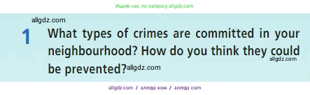 Английский язык (english), 7 класс Учебник (Student's book), авторы: Баранова Ксения Михайловна (Baranova Ksenia), Дули Дженни (Dooley Jenny), Копылова С А, Мильруд Радислав Петрович (Millrood Radislav), Эванс Вирджиния (Evans Virginia), издательство Просвещение, Москва, 2023, белого цвета, страница 110, номер 1, Условие 2023-2027