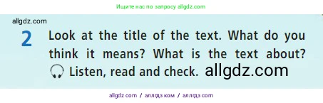 Английский язык (english), 7 класс Учебник (Student's book), авторы: Баранова Ксения Михайловна (Baranova Ksenia), Дули Дженни (Dooley Jenny), Копылова С А, Мильруд Радислав Петрович (Millrood Radislav), Эванс Вирджиния (Evans Virginia), издательство Просвещение, Москва, 2023, белого цвета, страница 110, номер 2, Условие 2023-2027
