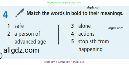 Английский язык (english), 7 класс Учебник (Student's book), авторы: Баранова Ксения Михайловна (Baranova Ksenia), Дули Дженни (Dooley Jenny), Копылова С А, Мильруд Радислав Петрович (Millrood Radislav), Эванс Вирджиния (Evans Virginia), издательство Просвещение, Москва, 2023, белого цвета, страница 110, номер 4, Условие 2023-2027