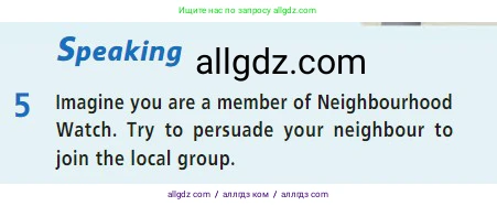 Английский язык (english), 7 класс Учебник (Student's book), авторы: Баранова Ксения Михайловна (Baranova Ksenia), Дули Дженни (Dooley Jenny), Копылова С А, Мильруд Радислав Петрович (Millrood Radislav), Эванс Вирджиния (Evans Virginia), издательство Просвещение, Москва, 2023, белого цвета, страница 110, номер 5, Условие 2023-2027