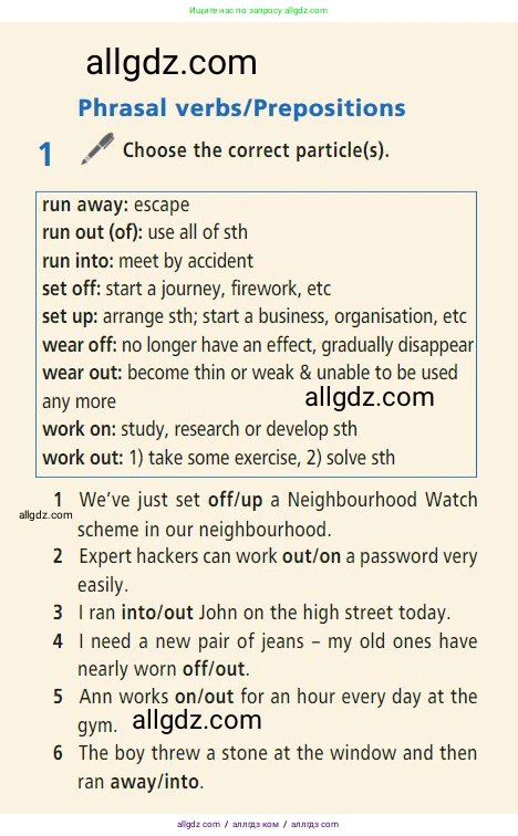 Английский язык (english), 7 класс Учебник (Student's book), авторы: Баранова Ксения Михайловна (Baranova Ksenia), Дули Дженни (Dooley Jenny), Копылова С А, Мильруд Радислав Петрович (Millrood Radislav), Эванс Вирджиния (Evans Virginia), издательство Просвещение, Москва, 2023, белого цвета, страница 111, номер 1, Условие 2023-2027