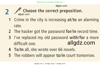 Английский язык (english), 7 класс Учебник (Student's book), авторы: Баранова Ксения Михайловна (Baranova Ksenia), Дули Дженни (Dooley Jenny), Копылова С А, Мильруд Радислав Петрович (Millrood Radislav), Эванс Вирджиния (Evans Virginia), издательство Просвещение, Москва, 2023, белого цвета, страница 111, номер 2, Условие 2023-2027