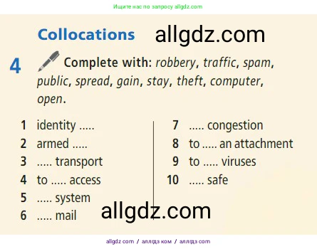 Английский язык (english), 7 класс Учебник (Student's book), авторы: Баранова Ксения Михайловна (Baranova Ksenia), Дули Дженни (Dooley Jenny), Копылова С А, Мильруд Радислав Петрович (Millrood Radislav), Эванс Вирджиния (Evans Virginia), издательство Просвещение, Москва, 2023, белого цвета, страница 111, номер 4, Условие 2023-2027
