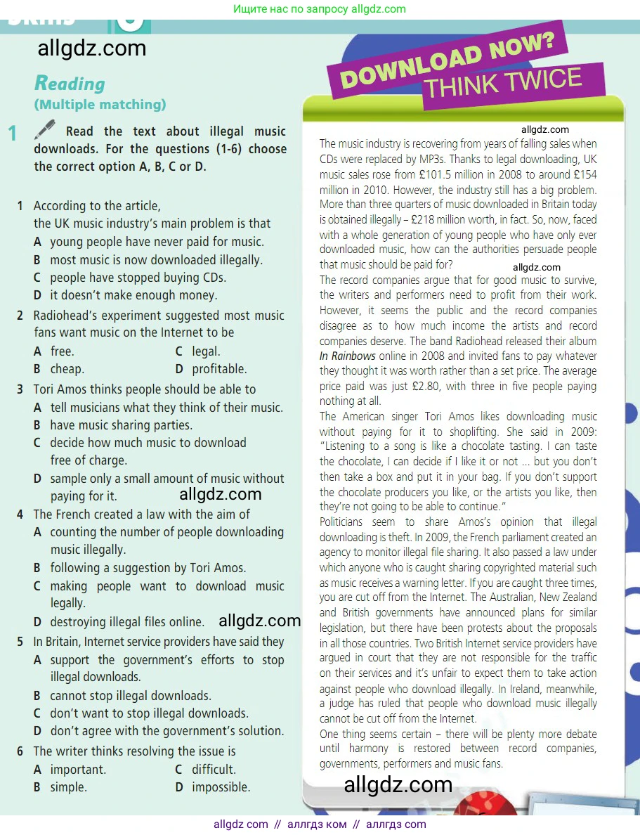 Английский язык (english), 7 класс Учебник (Student's book), авторы: Баранова Ксения Михайловна (Baranova Ksenia), Дули Дженни (Dooley Jenny), Копылова С А, Мильруд Радислав Петрович (Millrood Radislav), Эванс Вирджиния (Evans Virginia), издательство Просвещение, Москва, 2023, белого цвета, страница 112, номер 1, Условие 2023-2027