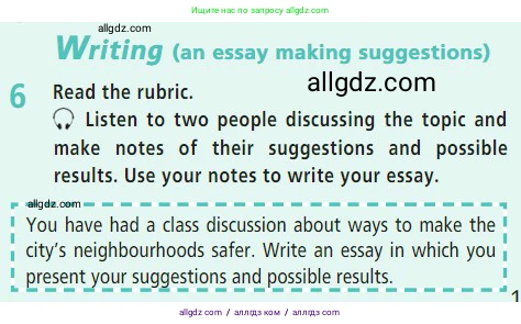 Английский язык (english), 7 класс Учебник (Student's book), авторы: Баранова Ксения Михайловна (Baranova Ksenia), Дули Дженни (Dooley Jenny), Копылова С А, Мильруд Радислав Петрович (Millrood Radislav), Эванс Вирджиния (Evans Virginia), издательство Просвещение, Москва, 2023, белого цвета, страница 113, номер 6, Условие 2023-2027