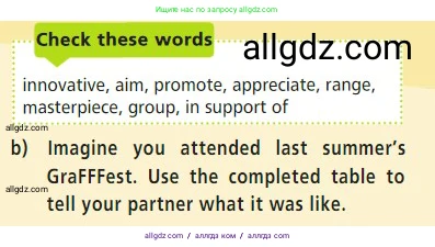 Английский язык (english), 7 класс Учебник (Student's book), авторы: Баранова Ксения Михайловна (Baranova Ksenia), Дули Дженни (Dooley Jenny), Копылова С А, Мильруд Радислав Петрович (Millrood Radislav), Эванс Вирджиния (Evans Virginia), издательство Просвещение, Москва, 2023, белого цвета, страница 114, номер 4, Условие 2023-2027 (продолжение 2)