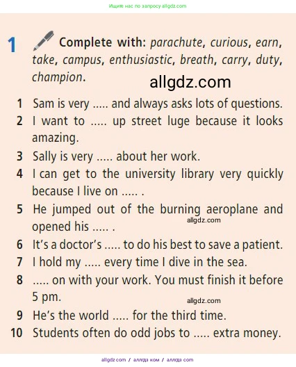 Английский язык (english), 7 класс Учебник (Student's book), авторы: Баранова Ксения Михайловна (Baranova Ksenia), Дули Дженни (Dooley Jenny), Копылова С А, Мильруд Радислав Петрович (Millrood Radislav), Эванс Вирджиния (Evans Virginia), издательство Просвещение, Москва, 2023, белого цвета, страница 115, номер 1, Условие 2023-2027