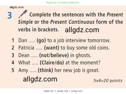 Английский язык (english), 7 класс Учебник (Student's book), авторы: Баранова Ксения Михайловна (Baranova Ksenia), Дули Дженни (Dooley Jenny), Копылова С А, Мильруд Радислав Петрович (Millrood Radislav), Эванс Вирджиния (Evans Virginia), издательство Просвещение, Москва, 2023, белого цвета, страница 115, номер 3, Условие 2023-2027